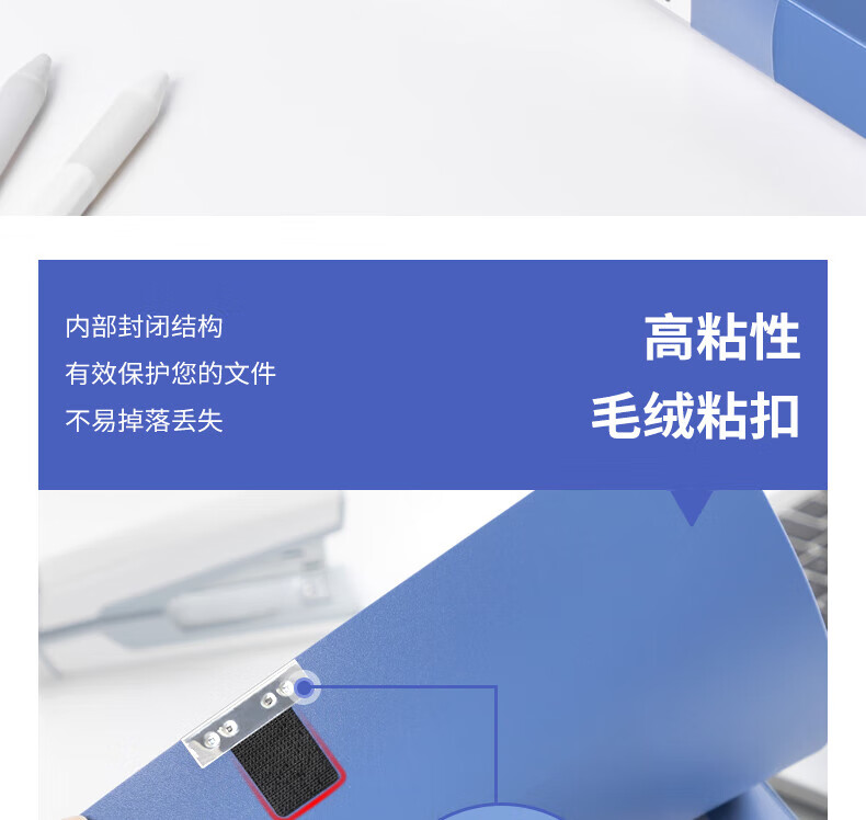 得力（deli）25mmA4塑料文件盒 档案盒 加厚资料盒 财务凭证考试收纳 5681