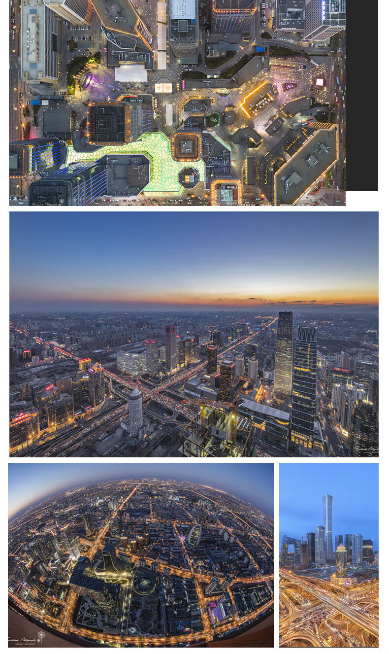 佳能（Canon）5D4 5D Mark IV 专业全画幅单反相机单机/套机 4K视频单反相机 70-200三代小白三