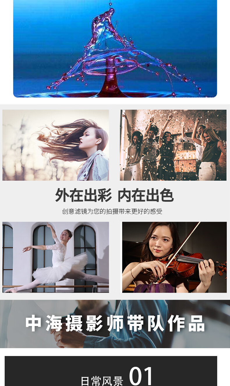 佳能（Canon）5D4 5D Mark IV 专业全画幅单反相机单机/套机 4K视频单反相机 70-200三代小白三