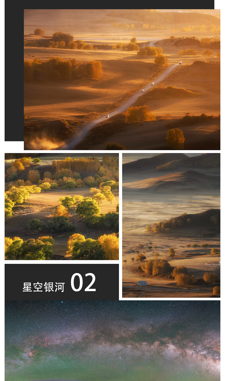 佳能（Canon）5D4 5D Mark IV 专业全画幅单反相机单机/套机 4K视频单反相机 70-200三代小白三