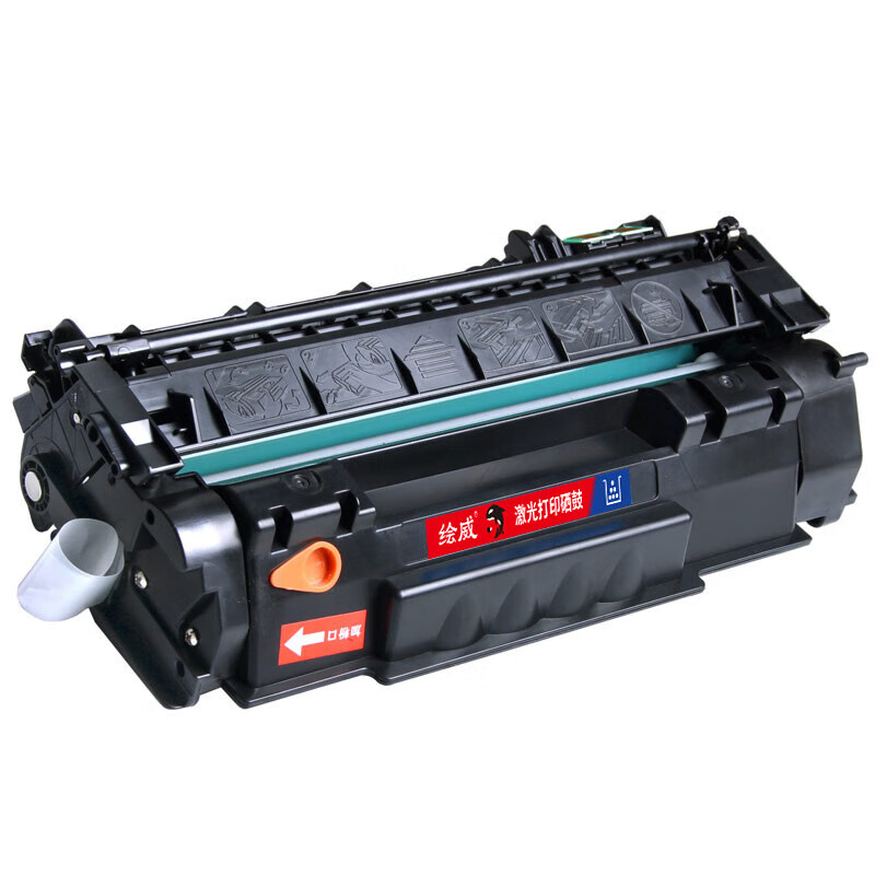 绘威Q5949A 49A易加粉硒鼓 适用惠普HP1160  1160le 1320 1320N 1320TN 1320nw 1320t 3390 3392碳粉盒Q7553A