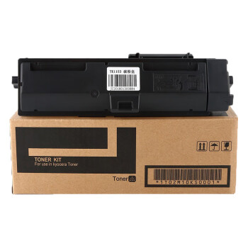 天色（TIANSE）1153粉盒 适用京瓷P2235dn 2235dw M2135DN M2635DN M2735D墨粉盒【3000页】鼓架