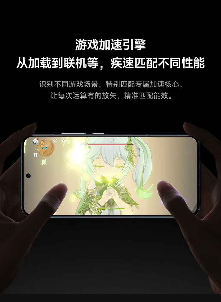 小米13 徕卡光学镜头 第二代骁龙8处理器 超窄边屏幕 120Hz高刷 67W快充 12+512GB 白色 5G手机