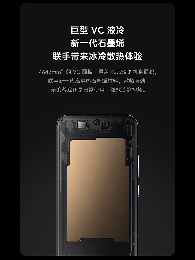 小米13 徕卡光学镜头 第二代骁龙8处理器 超窄边屏幕 120Hz高刷 67W快充 12+512GB 白色 5G手机