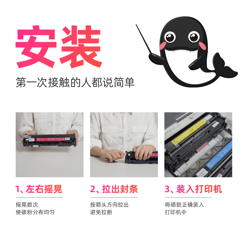 绘威CRG-045黄色易加粉硒鼓 适用佳能LBP612Cdw LBP613 MF631Cn MF635Cx LBP611 MF632 MF634 MF633cdw硒鼓