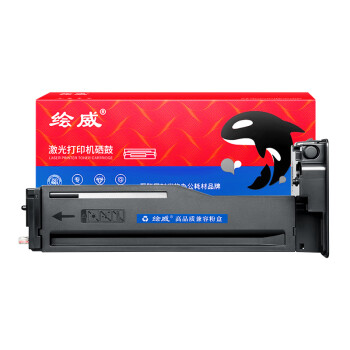 绘威W1333X 333X粉盒带芯片 适用惠普HP M437n M437dn W1333a墨粉盒M437nda墨盒M439n/dn M439nda设备硒鼓