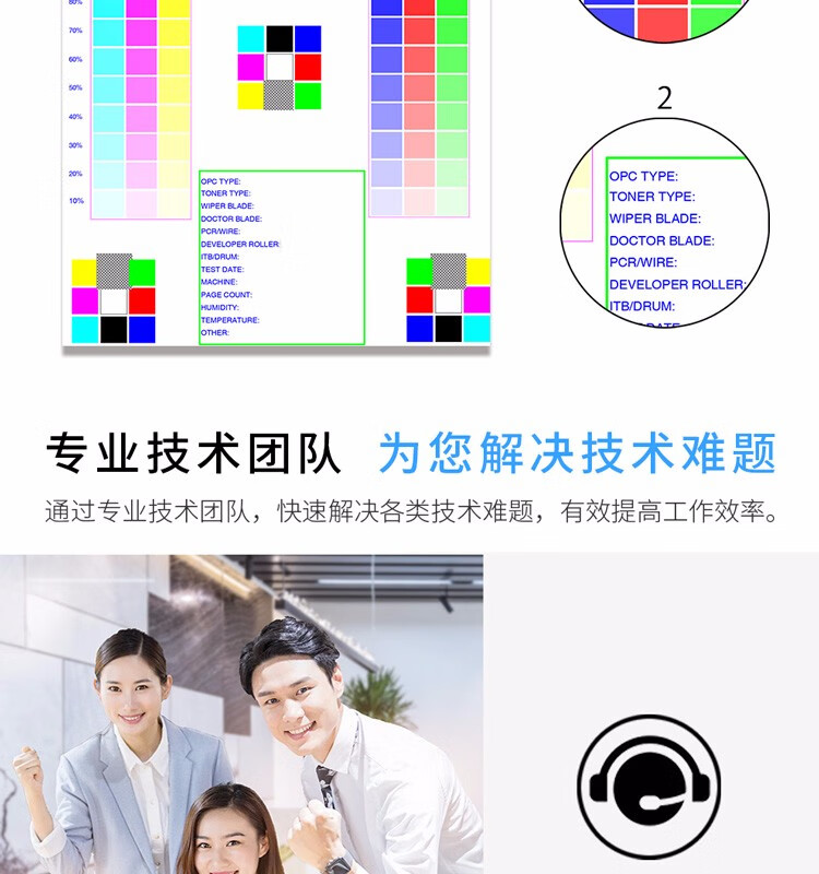 天色（TIANSE）TK5333粉盒适用京瓷KYOCERA ECOSYS P5018cdn 墨盒 【1200页】标准容量? 黄色