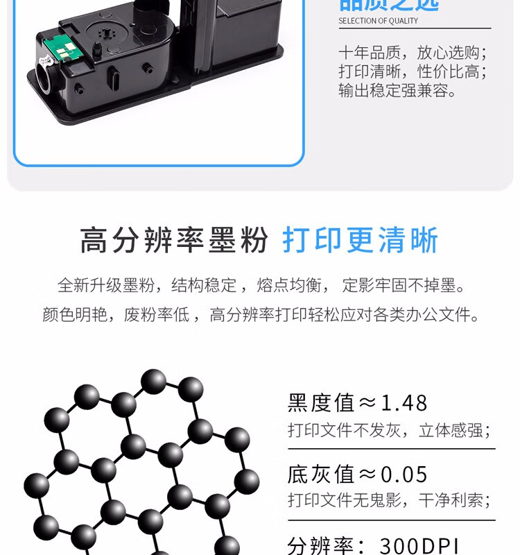 天色（TIANSE）TK5333粉盒适用京瓷KYOCERA ECOSYS P5018cdn 墨盒 【1200页】标准容量? 黄色
