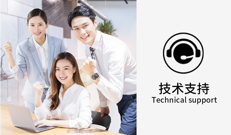 天色（TIANSE）3210硒鼓适用富士施乐WorkCentre 3210 3220墨盒【5000页】碳粉