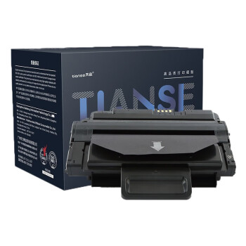 天色（TIANSE）3210硒鼓适用富士施乐WorkCentre 3210 3220墨盒【5000页】碳粉