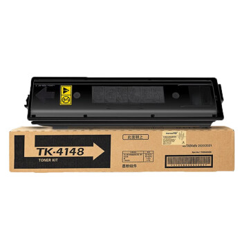 天色（TIANSE）TK-4158粉盒 适用京瓷TASKalfa 2220 2221打印机硒鼓【11000页】碳粉