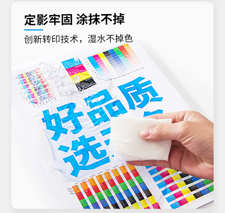 天色（TIANSE）TK5253粉盒适用京瓷KYOCERA ECOSYS M5521CDW/CDN硒鼓【1200页】 黄色