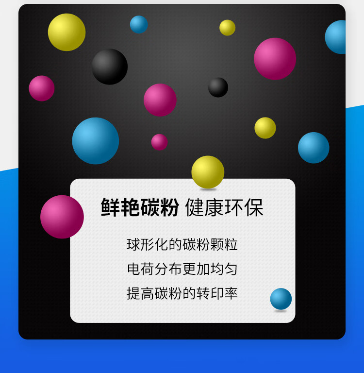 天色（TIANSE）TK5253粉盒适用京瓷KYOCERA ECOSYS M5521CDW/CDN硒鼓【1200页】 黑色