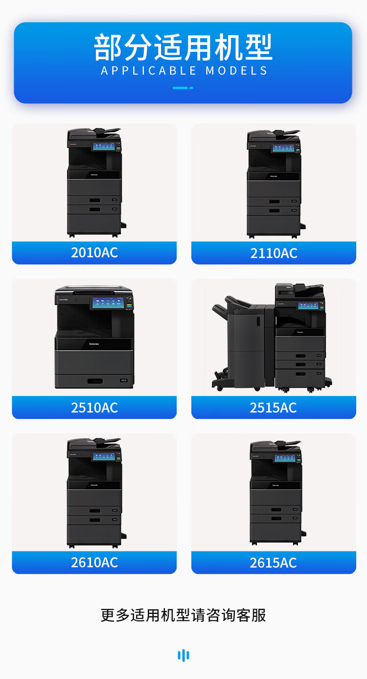 天色（TIANSE）FC415C粉盒适用东芝 2010AC 2110AC 2510AC2510AC 2515AC 2610AC 硒鼓【4000页】黄色 标容