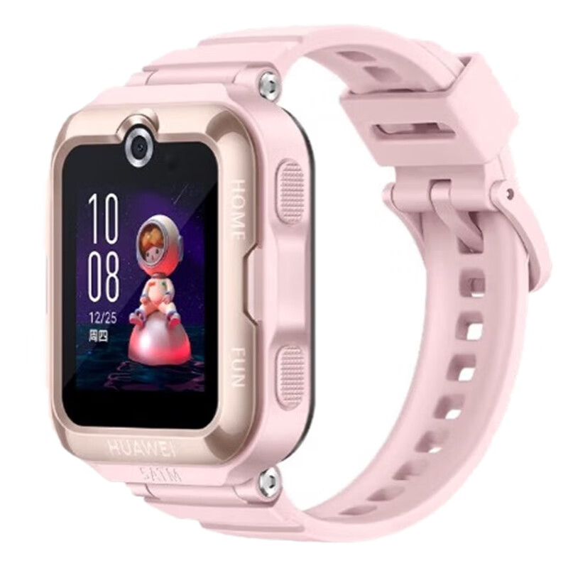 华为（HUAWEI）儿童手表 4 Pro 畅连视频通话 九重AI定位 LED灯光守护 粉色