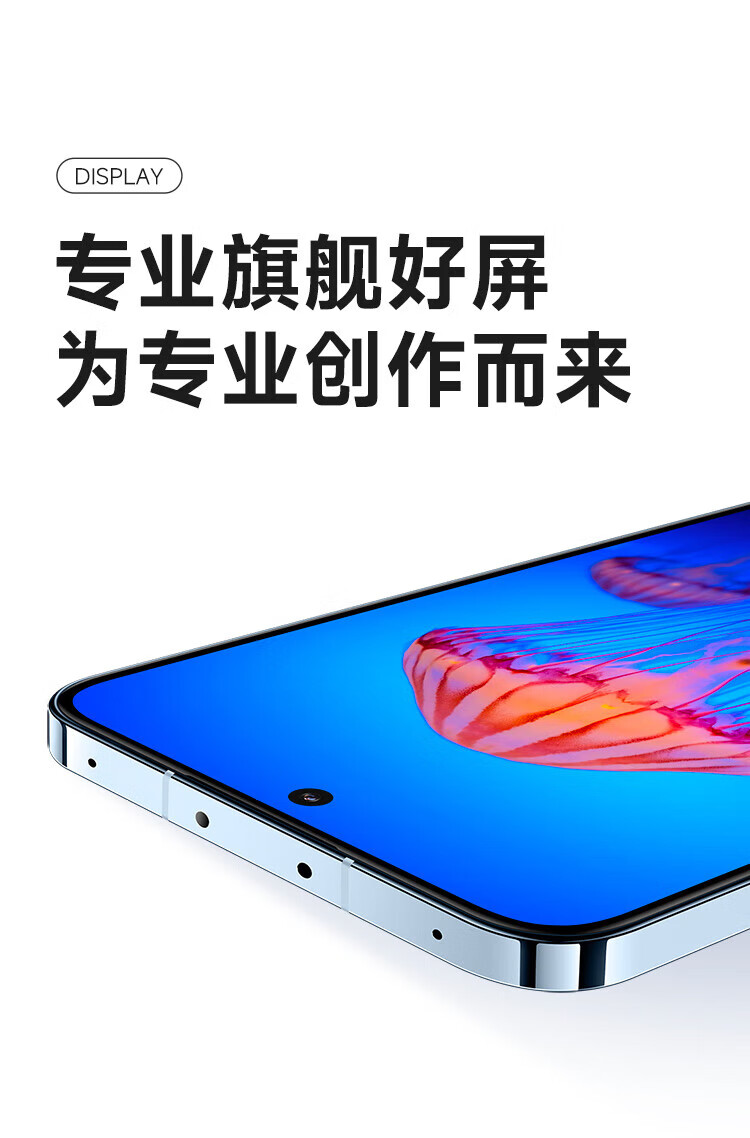小米13 徕卡光学镜头 第二代骁龙8处理器 超窄边屏幕 120Hz高刷 67W快充 12+256GB 白色 5G手机