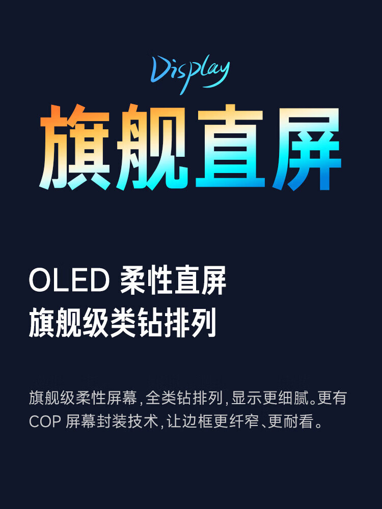 小米 Redmi Note12Pro 5G IMX766 旗舰影像 OIS光学防抖 OLED柔性直屏 6GB+128GB浅梦星河 智能手机 小米红米