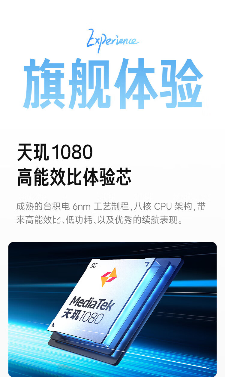 小米 Redmi Note12Pro 5G IMX766 旗舰影像 OIS光学防抖 OLED柔性直屏 6GB+128GB浅梦星河 智能手机 小米红米