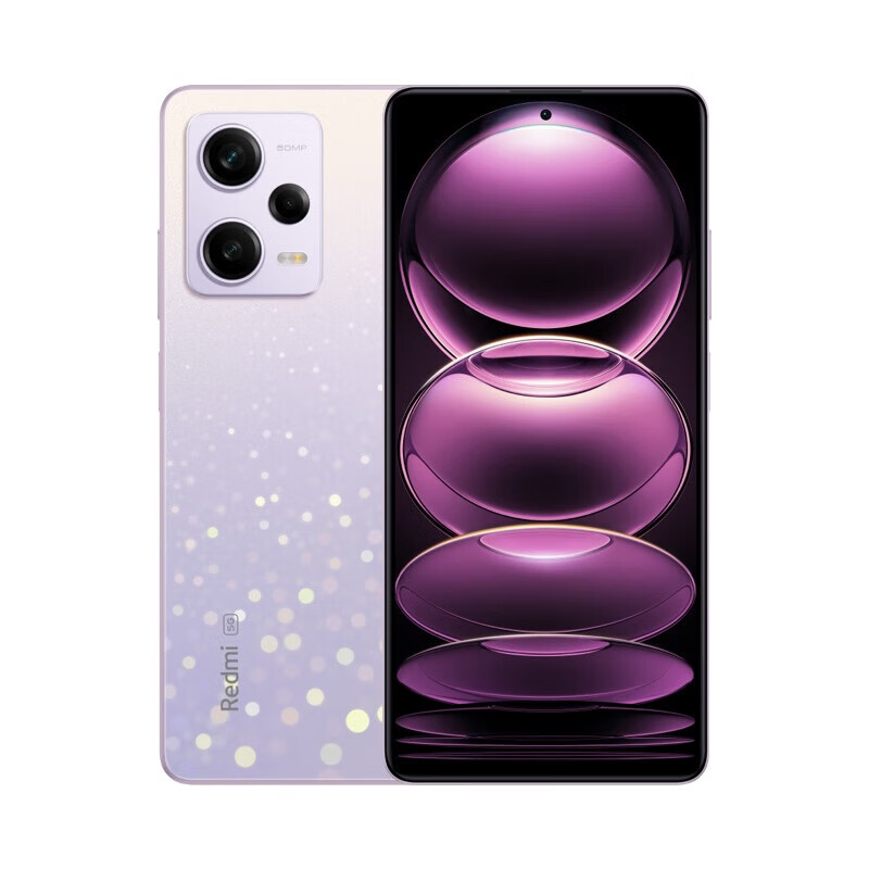 小米 Redmi Note12Pro 5G IMX766 旗舰影像 OIS光学防抖 OLED柔性直屏 6GB+128GB浅梦星河 智能手机 小米红米