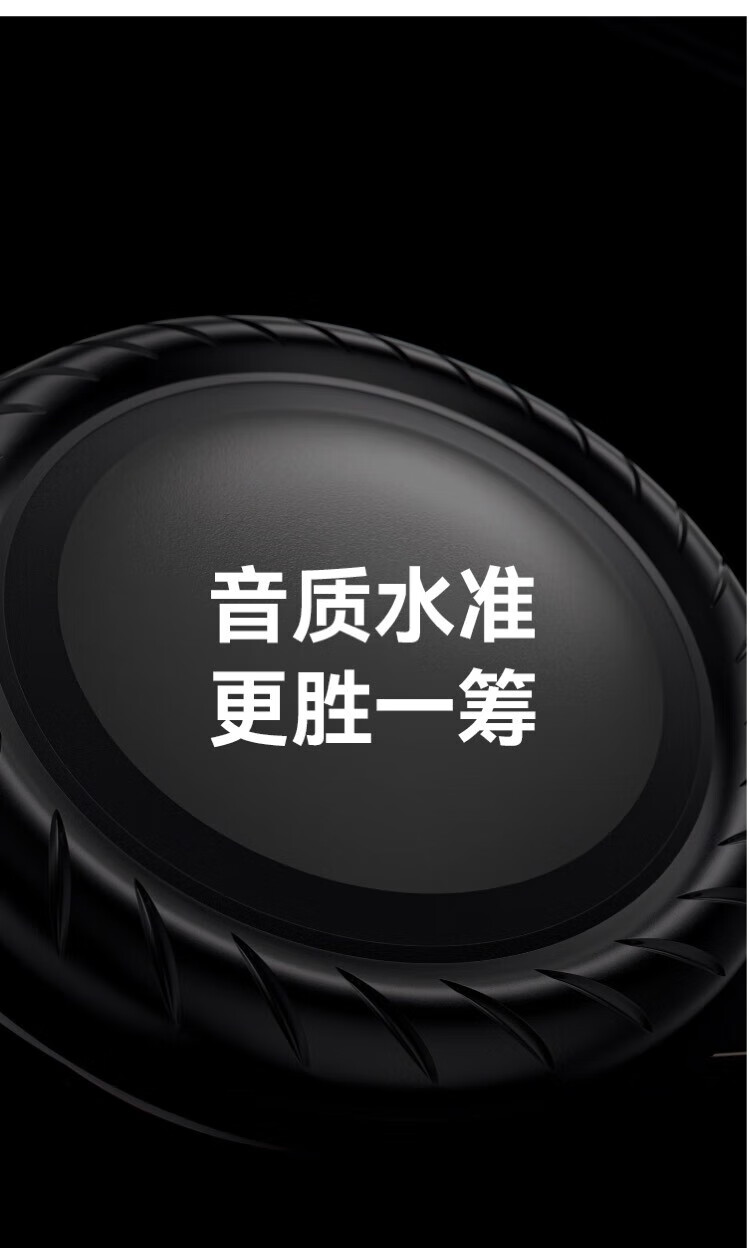 华为 半入耳式降噪蓝牙耳机 水滴设计超磁感澎湃单元 音乐游戏运动 至臻版冰霜银 freebuds5  BAL-AL60