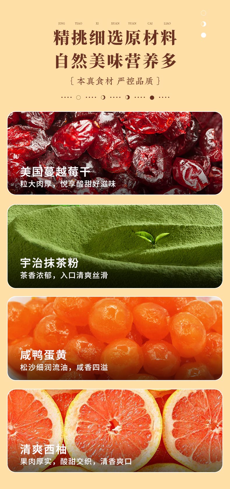 雅觅 凤约星辰·流金岁月 月饼礼盒510g/盒中秋月饼礼盒送礼员工福利