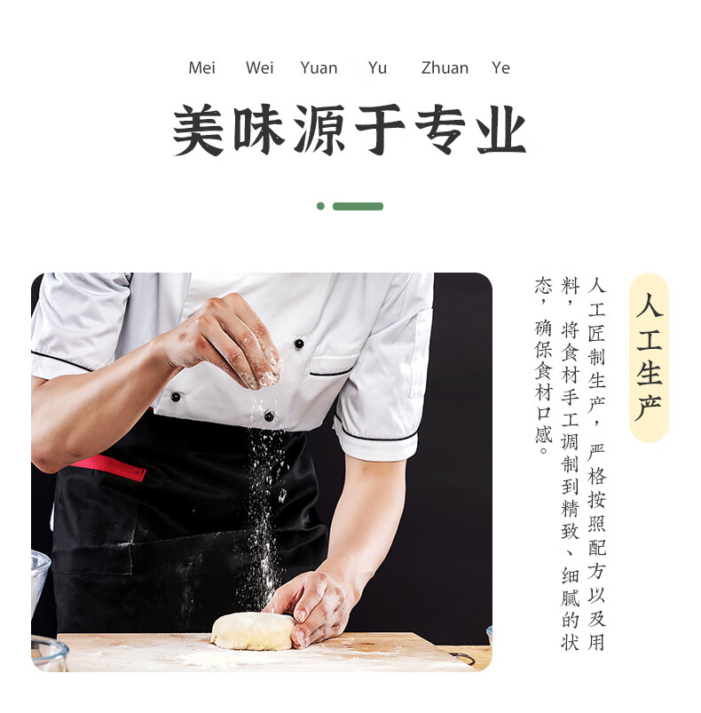 雅觅 感恩有你·情满月饼礼盒840g/盒中秋月饼礼盒送礼员工福利