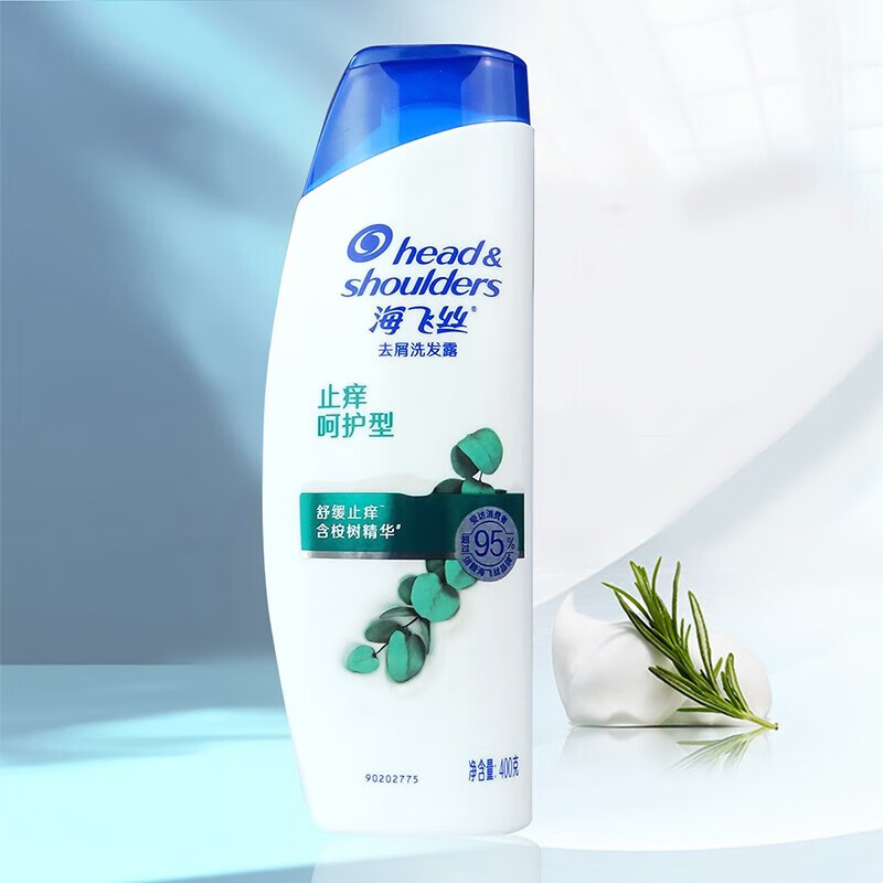 海飞丝洗发水 去屑洗发露 止痒呵护型400ml（新老包装随机发货）