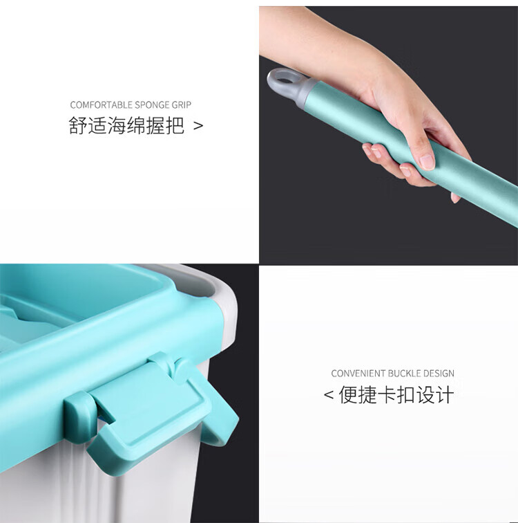 美丽雅 免手洗懒人墩布 一刷净地拖把 干湿两用 （大号款） HC67950