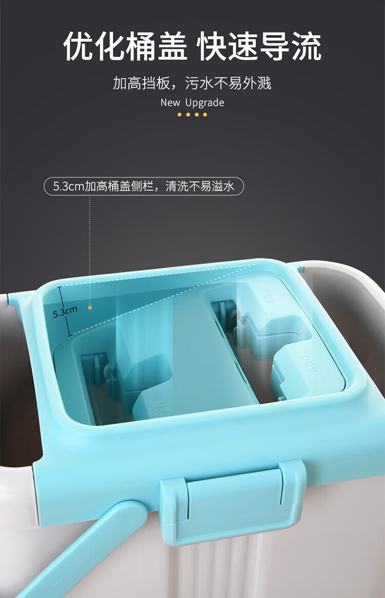 美丽雅 免手洗懒人墩布 一刷净地拖把 干湿两用 （大号款） HC67950