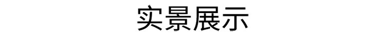 美丽雅 拖把 免手洗懒人墩布 净好运挤水拖 干湿两用  HC081048