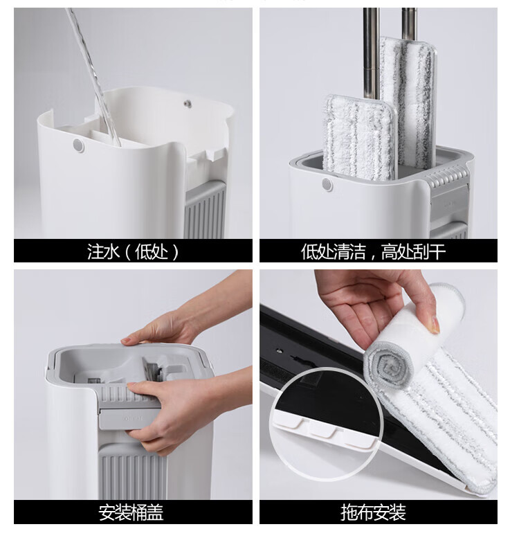 美丽雅 拖把 免手洗懒人墩布 净好运挤水拖 干湿两用  HC081048
