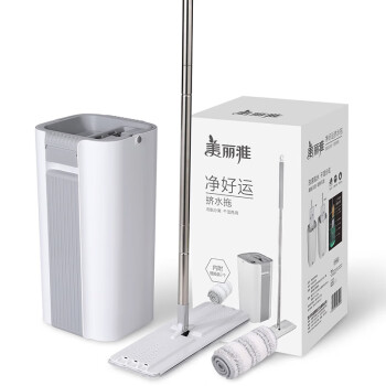 美丽雅 拖把 免手洗懒人墩布 净好运挤水拖 干湿两用  HC081048