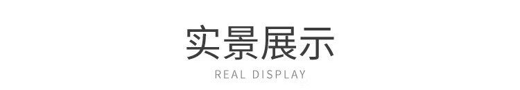 美丽雅 垃圾袋 加厚塑料袋垃圾袋 背心垃圾袋 45*55cm 7卷装 HC048409