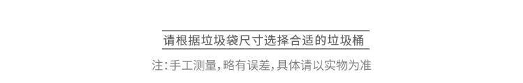 美丽雅 垃圾袋 加厚塑料袋垃圾袋 背心垃圾袋 45*55cm 7卷装 HC048409