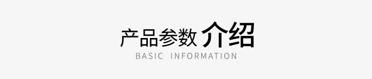 美丽雅 垃圾袋 加厚塑料袋垃圾袋 背心垃圾袋 45*55cm 7卷装 HC048409