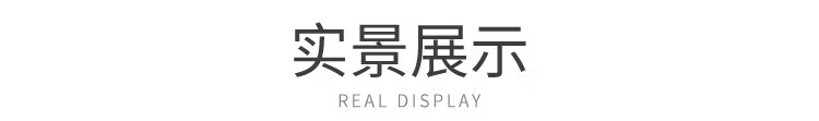 美丽雅 加厚塑料袋垃圾袋 免撕双色垃圾袋 50*60cm 5卷装 HC066953