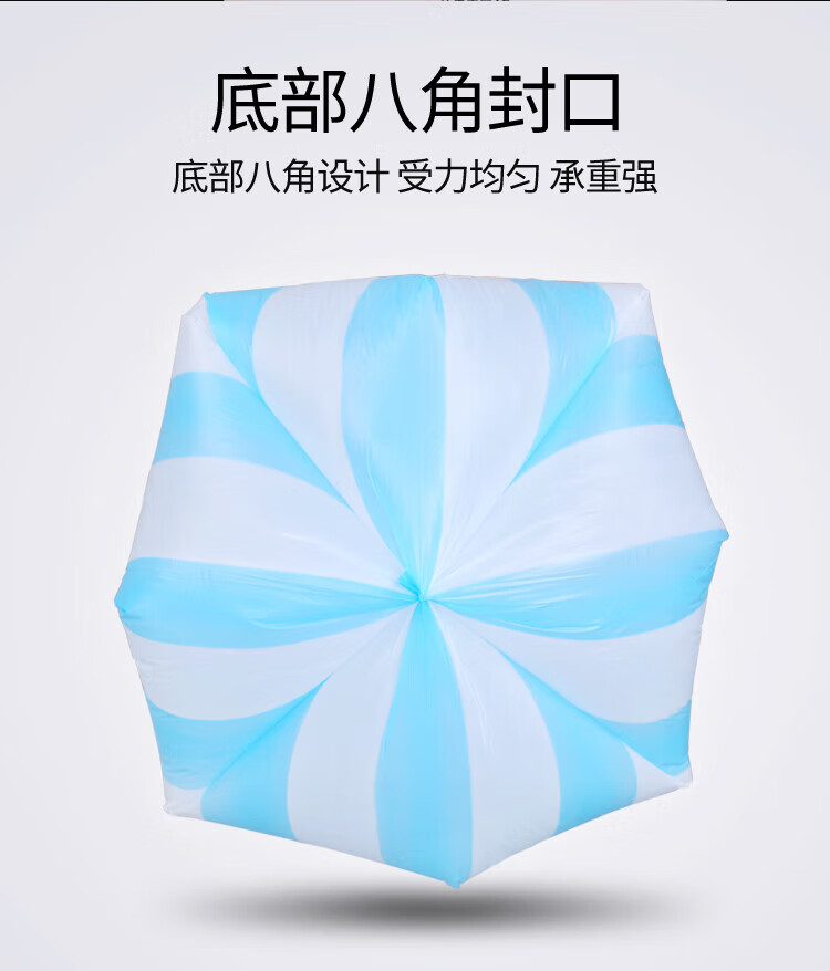美丽雅 加厚塑料袋垃圾袋 免撕双色垃圾袋 50*60cm 5卷装 HC066953