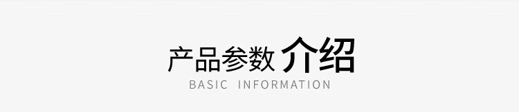 美丽雅 加厚塑料袋垃圾袋 免撕双色垃圾袋 50*60cm 5卷装 HC066953