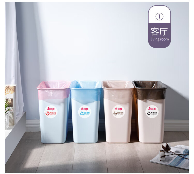 美丽雅 垃圾袋 加厚塑料袋垃圾袋 八角垃圾袋 45*55cm 28卷装 HC050174