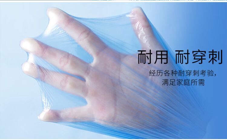 美丽雅 垃圾袋 加厚塑料袋垃圾袋 八角垃圾袋 45*55cm 28卷装 HC050174