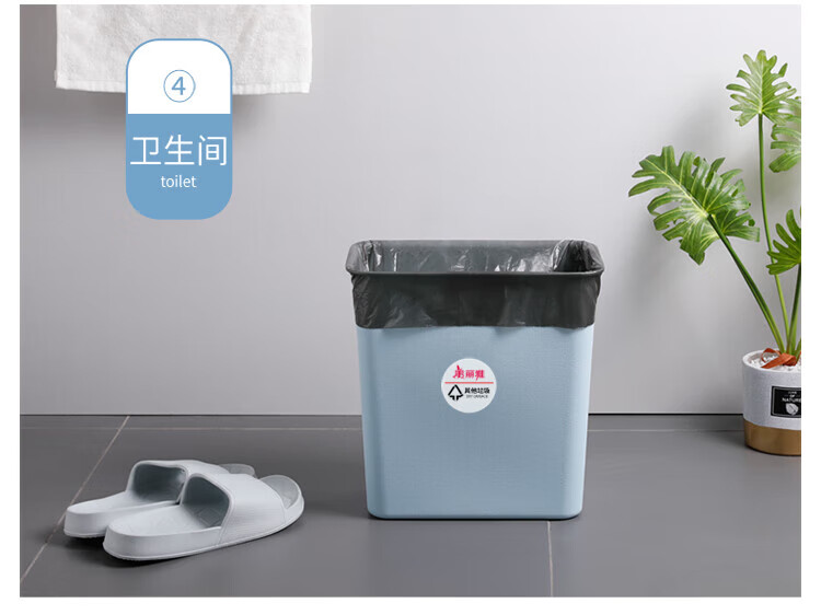 美丽雅 垃圾袋 加厚塑料袋垃圾袋 八角垃圾袋 45*55cm 28卷装 HC050174