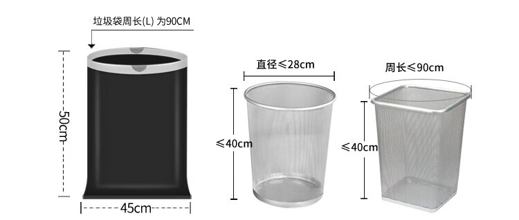 美丽雅 垃圾袋 加厚塑料袋垃圾袋 免撕穿绳袋 45*50cm 6卷装 HC082908