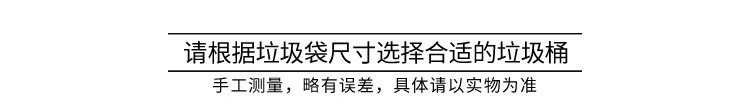 美丽雅 垃圾袋 加厚塑料袋垃圾袋 免撕穿绳袋 45*50cm 6卷装 HC082908