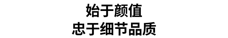 美丽雅 垃圾袋 加厚塑料袋垃圾袋 免撕穿绳袋 45*50cm 6卷装 HC082908