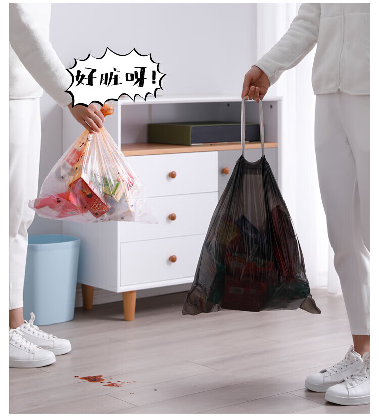 美丽雅 垃圾袋 加厚塑料袋垃圾袋 免撕穿绳袋 45*50cm 6卷装 HC082908