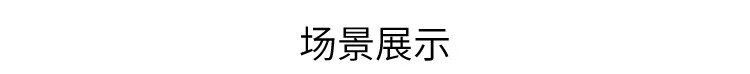 美丽雅 垃圾袋 加厚塑料袋垃圾袋 平底垃圾袋 45*50cm 5卷装 HC081192