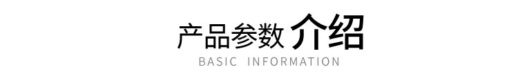 美丽雅 垃圾袋 加厚塑料袋垃圾袋 平底垃圾袋 45*50cm 5卷装 HC081192