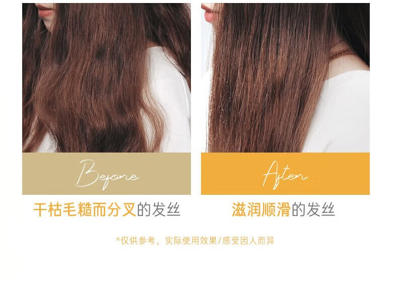 吕（Ryo）金吕 含光耀护金萃养护洗发乳400ml