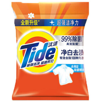 汰渍洗衣粉清香家用衣物无磷 218g 10袋（新老包装随机发货）