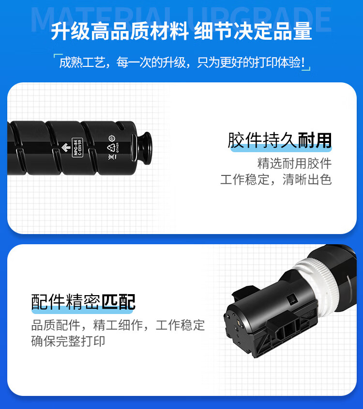 天色（TIANSE）XT84K粉盒 适用得力Deli? M351R复印机墨粉【30000页】黑色 大容量